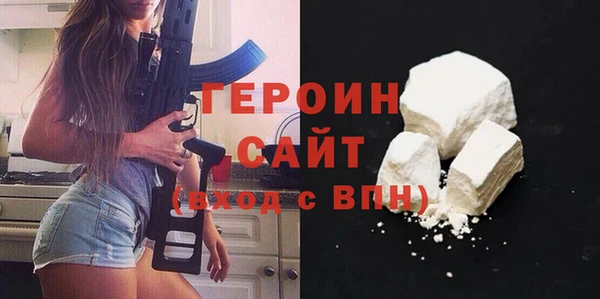 прущая мука Корсаков
