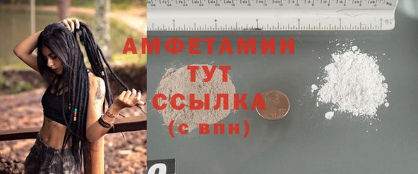 mix Новочеркасск