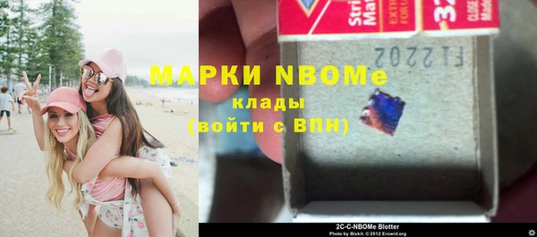 apvp Костерёво