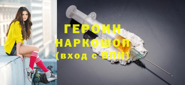 прущая мука Корсаков