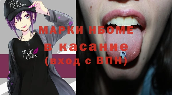 прущая мука Корсаков