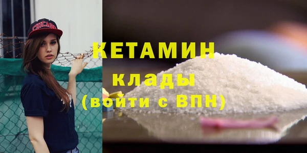 прущая мука Корсаков
