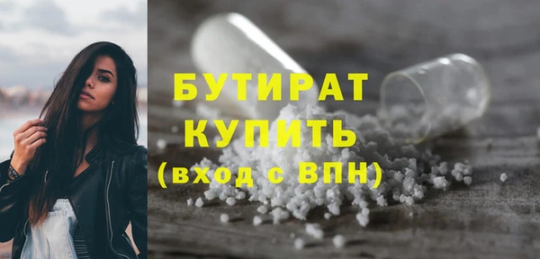 прущая мука Корсаков