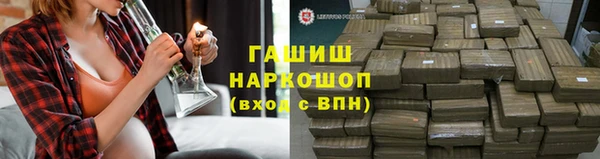 хмурый Уссурийск