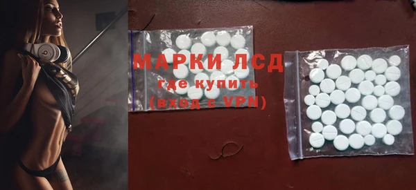 apvp Костерёво