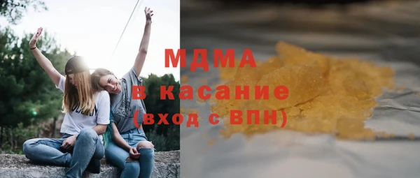 ALPHA-PVP Коряжма