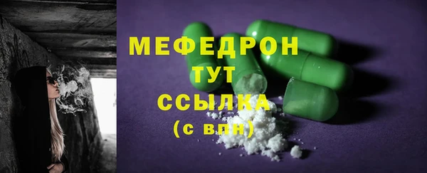 прущая мука Корсаков