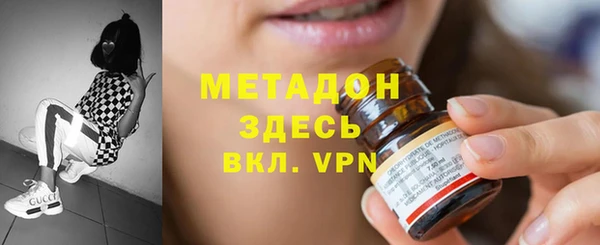 ALPHA-PVP Коряжма