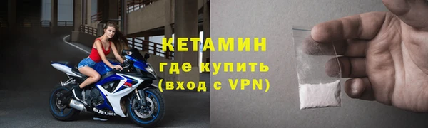 прущая мука Корсаков