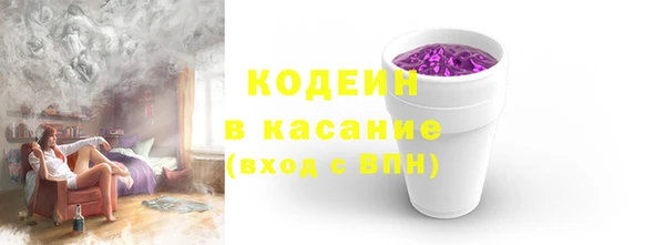 apvp Костерёво