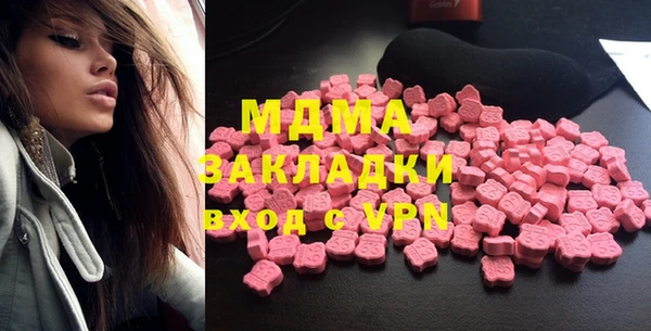 прущая мука Корсаков