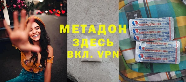 apvp Костерёво
