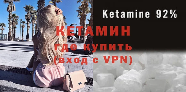 прущая мука Корсаков