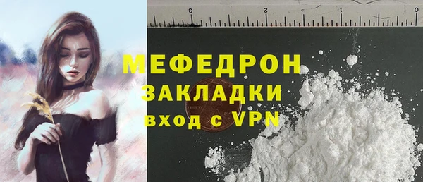apvp Костерёво