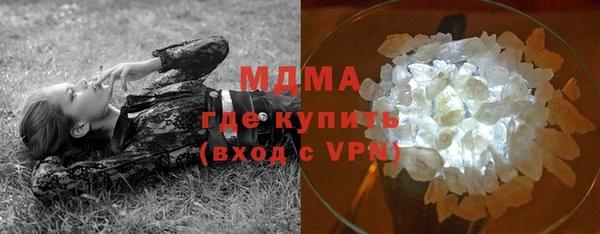 ALPHA-PVP Коряжма