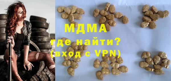 прущая мука Корсаков