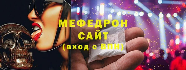 apvp Костерёво
