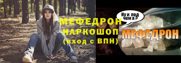 ALPHA-PVP Коряжма