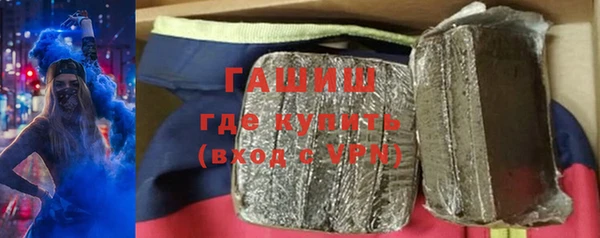 кокаин колумбия Красноперекопск