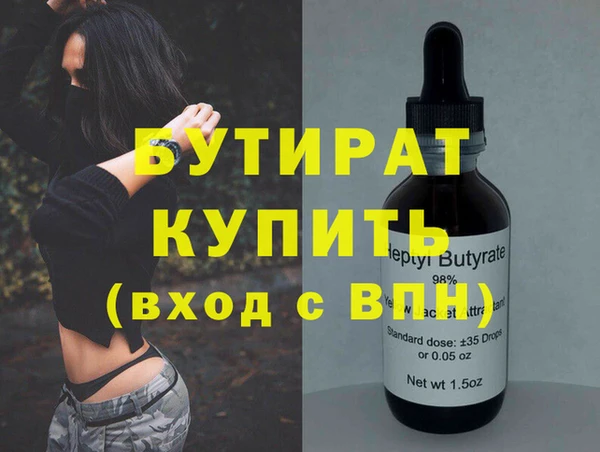 ALPHA-PVP Коряжма