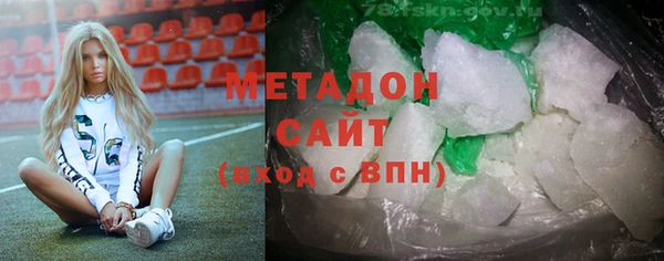 ALPHA-PVP Коряжма
