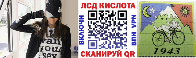 KRAKEN онион  сайты даркнета официальный сайт  Марки 25I-NBOMe 1500мкг  Омутнинск 