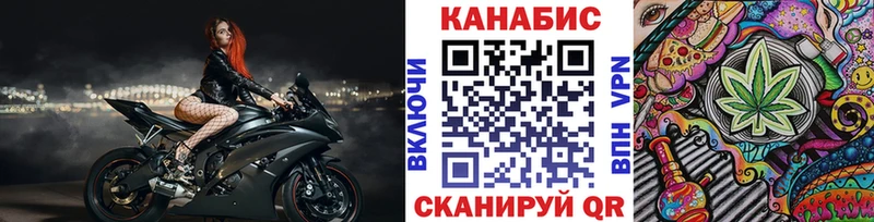 Конопля конопля  где купить наркоту  Омутнинск 